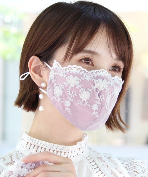 ドレスレース シルク100 洗える高級マスク 冷感 立体 肌荒れ防止 結婚式やパーティー対応おしゃれ花柄マスク プールヴー Pourvous Magaseek