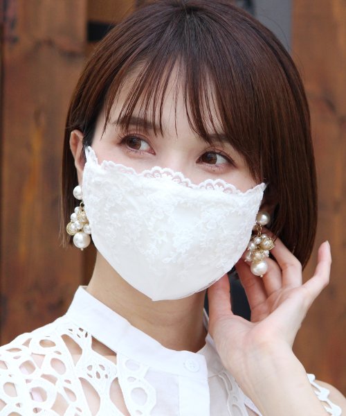 ドレスレース シルク100 洗える高級マスク 冷感 立体 肌荒れ防止 結婚式やパーティー対応おしゃれ花柄マスク プールヴー Pourvous Magaseek ドレスレース シルク100 洗える高級マスク 冷感 立体 肌荒れ防止 結婚式やパーティー対応おしゃれ花柄マスク プールヴー Pourvous Magaseek