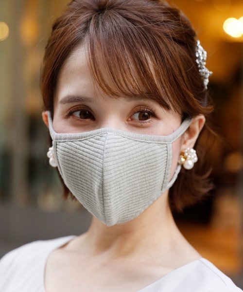 2枚入 リブマスク おしゃれ 洗える立体マスク 秋冬 防寒 紫外線対策にも対応ファッションマスク プールヴー Pourvous Magaseek 2枚入 リブマスク おしゃれ 洗える立体マスク 秋冬 防寒 紫外線対策にも対応ファッションマスク プールヴー Pourvous Magaseek