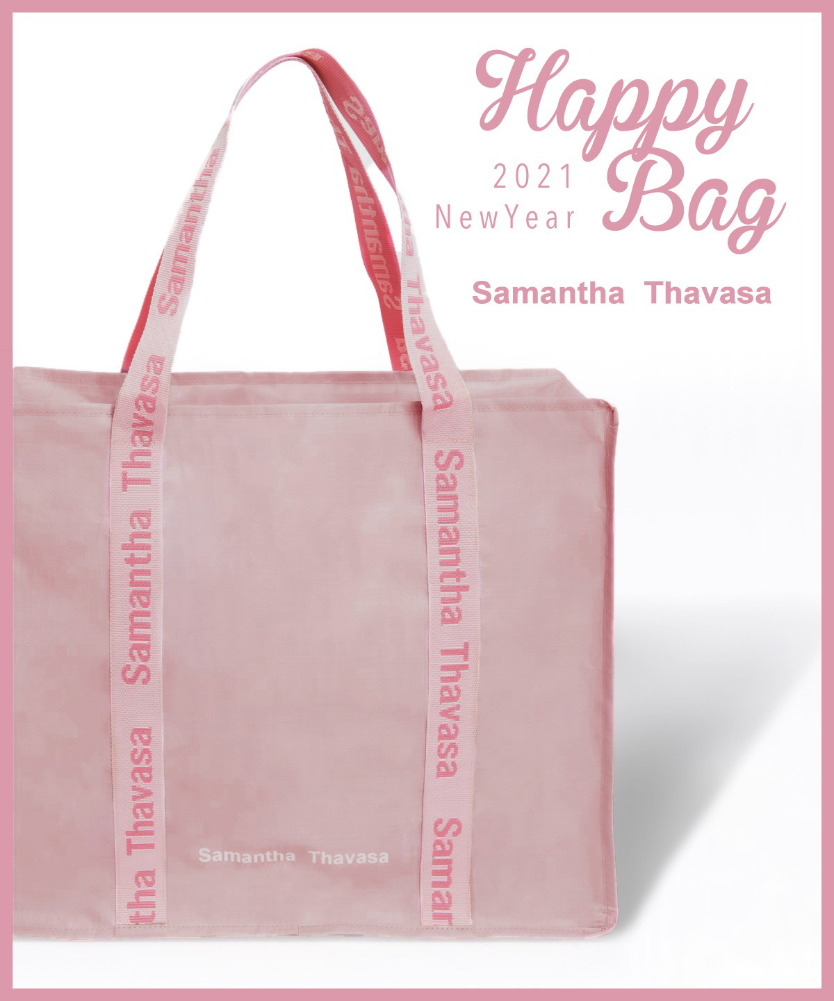 21年福袋 Samantha Thavasa サマンサタバサ Samantha Thavasa Magaseek