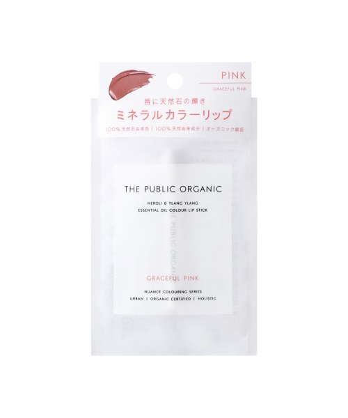 THE PUBLIC ORGANIC(THE PUBLIC ORGANIC)/ザパブリックオーガニック　SフェミニンＧカラーリップＧＰＫ/その他