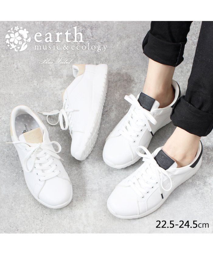 22 5cm レディース 白 スニーカーの人気商品 通販 価格比較 価格 Com 22 5cm レディース 白 スニーカーの人気商品 通販 価格比較 価格 Com