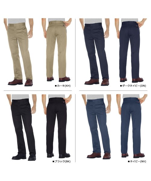 ディッキーズ Dickies 874 ワークパンツ パンツ チノパン メンズ 股下 28 29 34 36 Original Work Pants ディッキーズ Dickies Magaseek