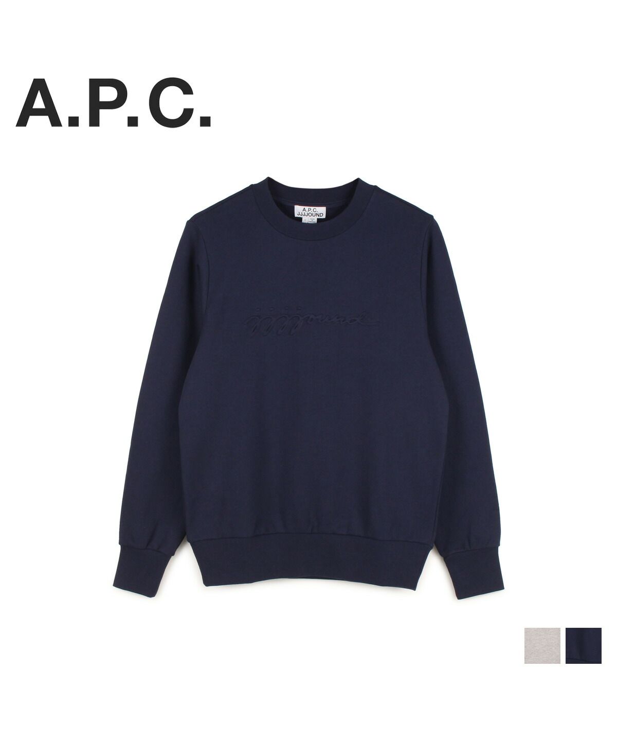 A.P.C. JJJJound アーペーセー ジョウンド トレーナー スウェット ...