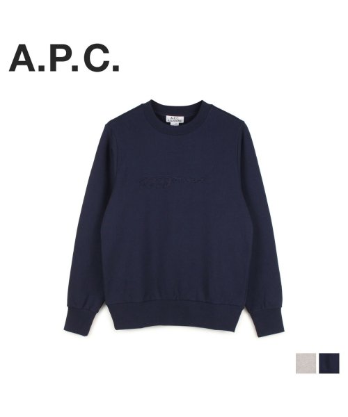 A P C Jjjjound アーペーセー ジョウンド トレーナー スウェット メンズ レディース コラボ Sweat Justin グレー ネイビー Coe アーペーセー A P C Magaseek