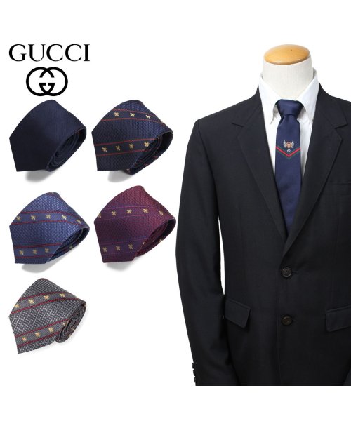 GUCCI(グッチ)/グッチ GUCCI ネクタイ メンズ イタリア製 シルク ビジネス 結婚式/その他