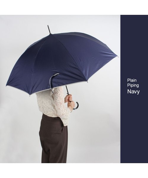 日傘 長傘 完全遮光 遮光率100 軽量 遮光 晴雨兼用 Uvカット Makez マケズ レディース ジャンプ 雨傘 傘 遮熱 雨具 100cm 無地 パイ マケズ Makez Magaseek