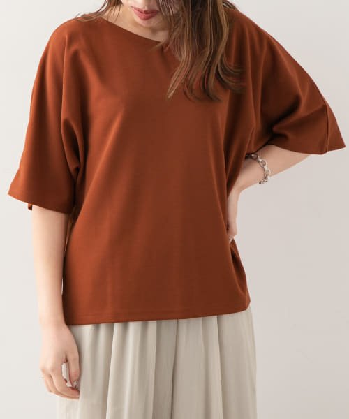 クーポン セール 65 Off Ware House ドルマンスリーブカットソー アーバンリサーチ アウトレット Urban Research Outlet Magaseek