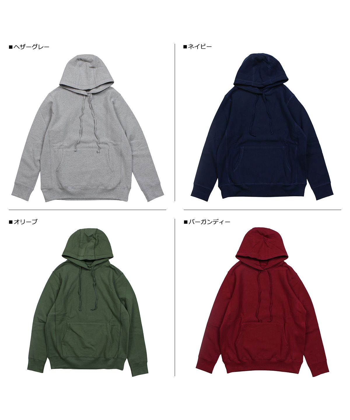 パーカー プルオーバー スウェット 無地 メンズ リバースウィーブ カナダ製 PULLOVER HOODED SWEATSHIRT