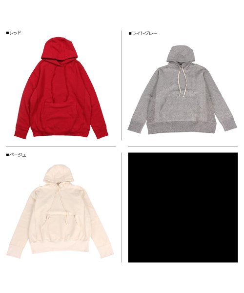 クーポン セール 10 Off パーカー プルオーバー スウェット 無地 メンズ リバースウィーブ カナダ製 Pullover Hooded Sweatshirt カナダファクトリーカンパニー Canadafactorycompany Magaseek