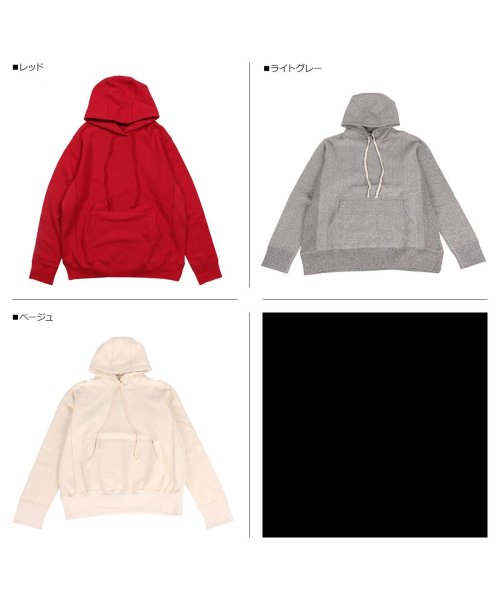 CANADAFACTORYCOMPANY(カナダファクトリーカンパニー)/パーカー プルオーバー スウェット 無地 メンズ リバースウィーブ カナダ製 PULLOVER HOODED SWEATSHIRT/ベージュ