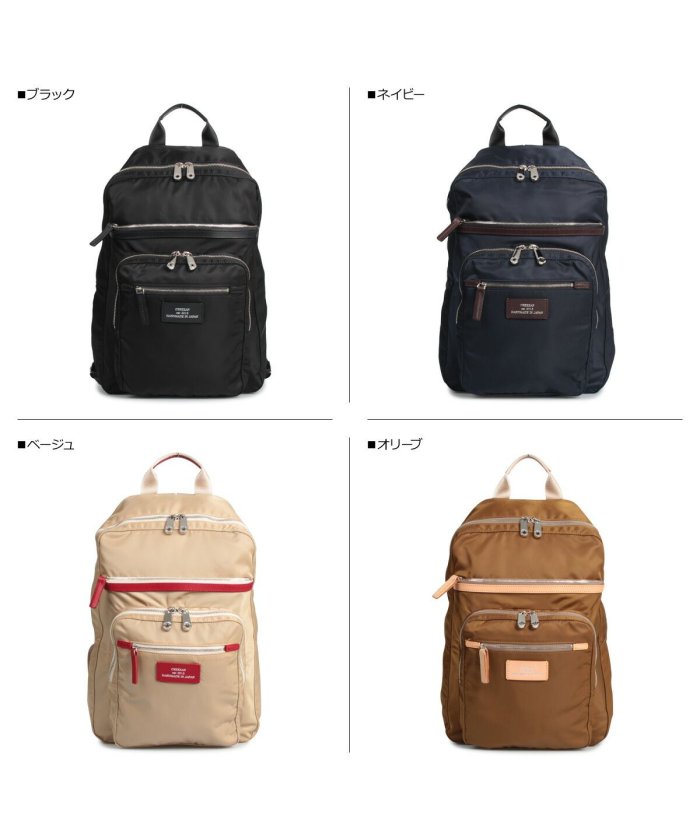 クリーザン Creezan リュック バッグ バックパック メンズ レディース Day Tripper Ruck ブラック ネイビー ベージュ オリーブ 黒 C クリーザン Creezan Magaseek