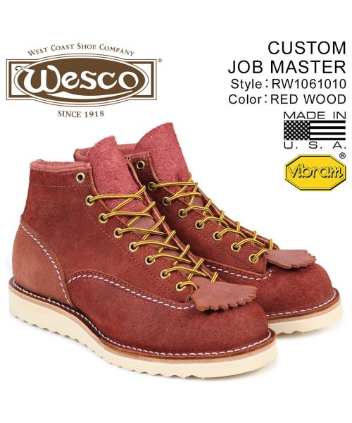 WESCO(ウエスコ)/ウエスコ WESCO ジョブマスター ブーツ 6インチ カスタム 6INCH CUSTOM JOB MASTER Eワイズ スエード メンズ ブラウン RW10/その他