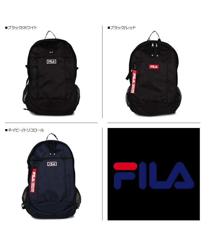 フィラ Fila リュック バッグ バックパック メンズ レディース 21l Bag Pack ブラック ネイビー 黒 7559 フィラ Fila Magaseek フィラ Fila リュック バッグ バックパック メンズ レディース 21l Bag Pack ブラック ネイビー 黒 7559 フィラ Fila Magaseek