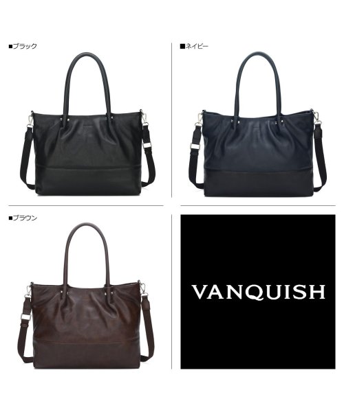 ヴァンキッシュ Vanquish バッグ トートバッグ ショルダーバッグ メンズ 2way Tote Bag ブラック ネイビー ブラウン 黒 Vqm 4195 ヴァンキッシュ Vanquish Magaseek