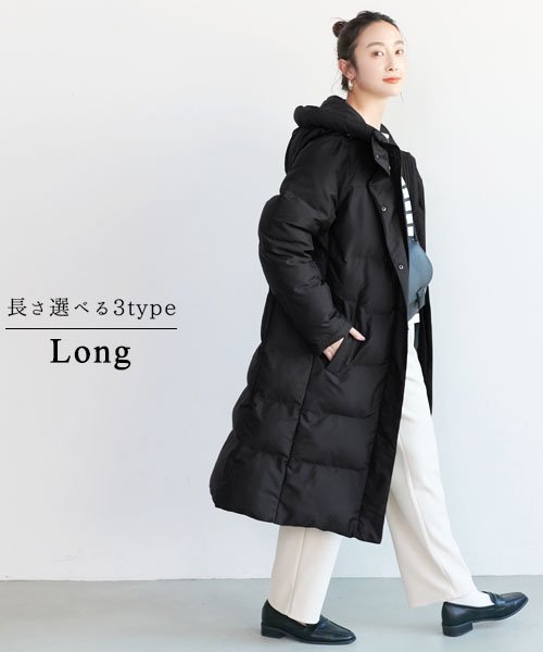 セール 軽量 中綿ロングコート コカ Coca Magaseek