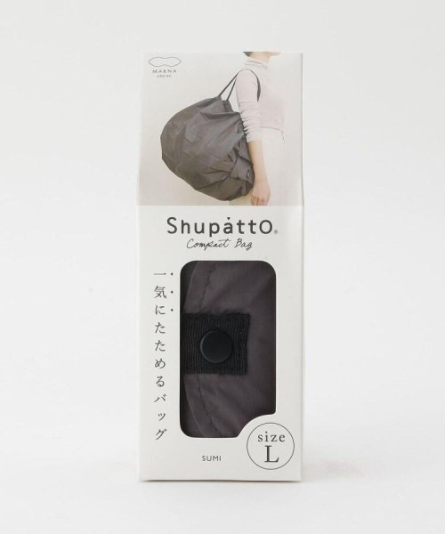 ２１２ＫＩＴＣＨＥＮ　ＳＴＯＲＥ(212キッチンストア)/Shupatto シュパット バッグ L SUMI ＜marna マーナ＞/その他