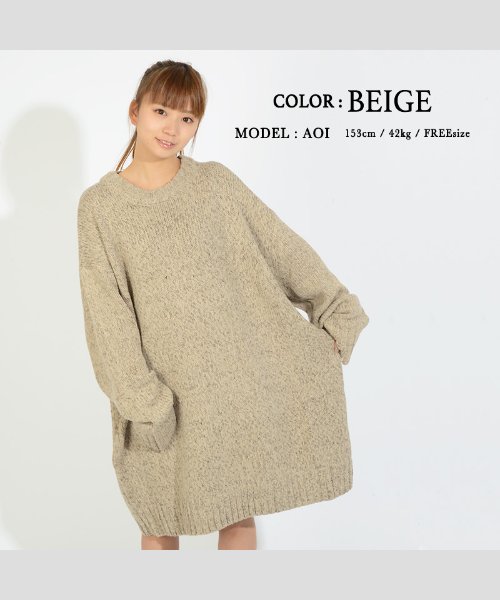 ワンフォークロージング 1111clothing ニット メンズ ニット レディース ビッグシルエット ニット ロング 丈長 ロング丈 ニットワンピース オーバーサイズ セーター ビッグニット ロングニット 韓 Magaseek ワンフォークロージング 1111clothing ニット メンズ ニット レディース ビッグシルエット ニット ロング 丈長 ロング丈 ニットワンピース オーバーサイズ セーター ビッグニット ロングニット 韓 Magaseek