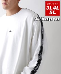 MARUKAWA(大きいサイズのマルカワ)/【Kappa】カッパ 大きいサイズ スウェット トレーナー 刺繍ロゴ/柄A