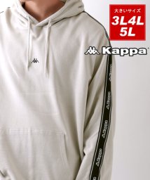 MARUKAWA(大きいサイズのマルカワ)/【Kappa】カッパ 大きいサイズ パーカー ロゴ 刺繍 プルパーカー/柄C