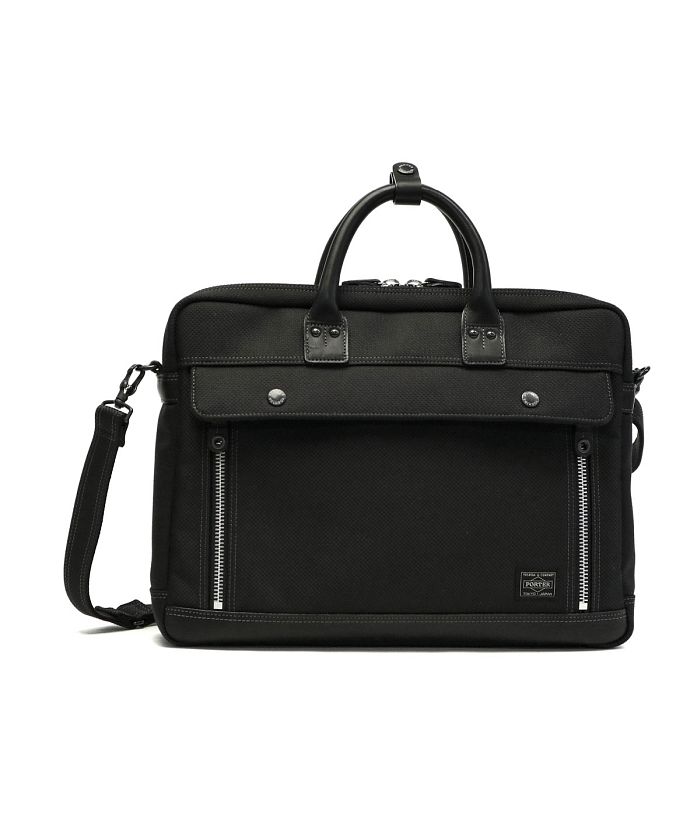 ポーター エルダー ブリーフケース 010－04429 ビジネスバッグ 吉田カバン PORTER ELDER BRIEFCASE