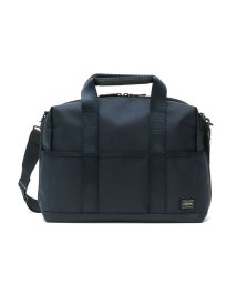 PORTER/ポーター ステージ 2WAYブリーフケース(S) 620－07573 吉田カバン PORTER STAGE 2WAY BRIEFCASE(S) A4/503730861