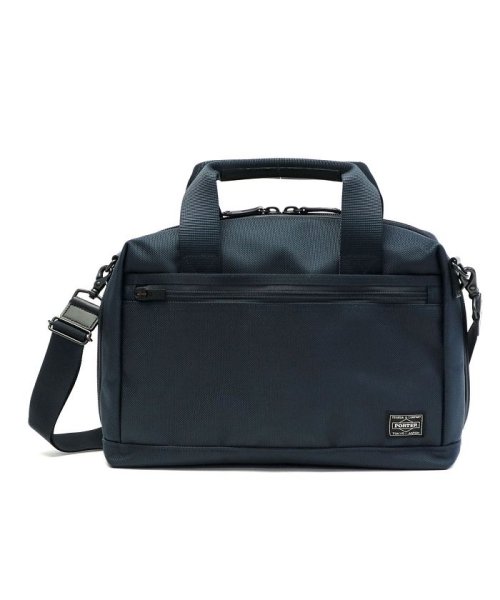 PORTER(ポーター)/ポーター ステージ 2WAYブリーフケース 620－07574 吉田カバン PORTER STAGE 2WAY BRIEFCASE B5 メンズ/ネイビー