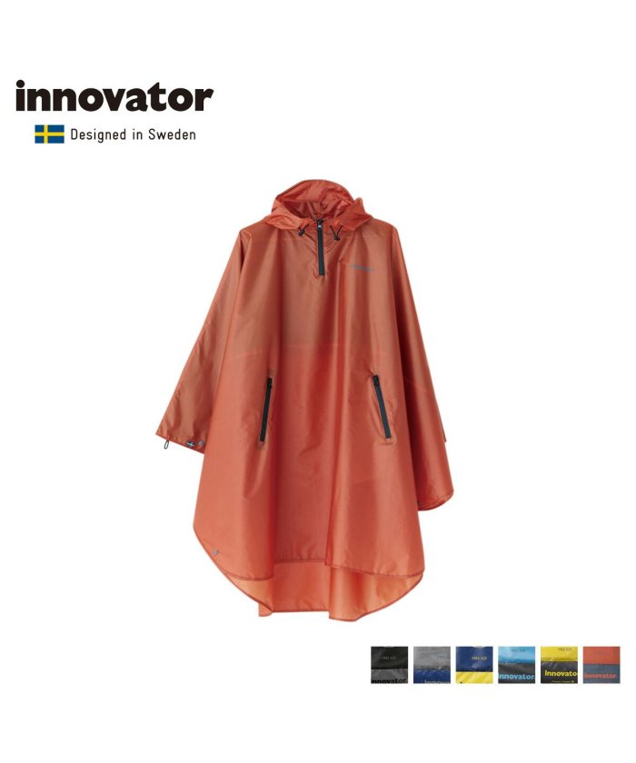 イノベーター Innovator レインコート レインポンチョ マント 自転車 雨具 アウトドア メンズ レディース ブラック グレー ネイビー ライトブルー イノベーター Innovator Magaseek