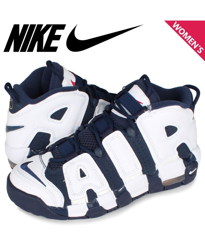 Nike Air More Uptempo Gs Olympic ナイキ エアモアアップテンポ スニーカー レディース ネイビー 4150 104 ナイキ Nike Magaseek