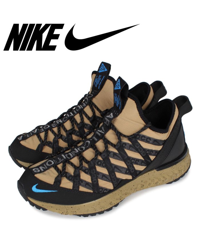 Nike Acg React Terra Gobe ナイキ リアクト テラ ゴービー スニーカー メンズ ベージュ Bv6344 0 ナイキ Nike Magaseek