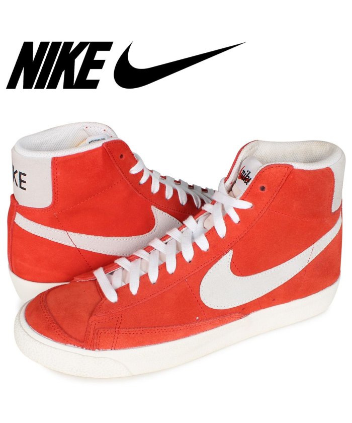 クーポン開催中 Nike Blazer Mid 77 ナイキ ブレザー ミッド スニーカー メンズ ブレイザー ブレーザー レッド Cz10 600 ナイキ Nike Magaseek