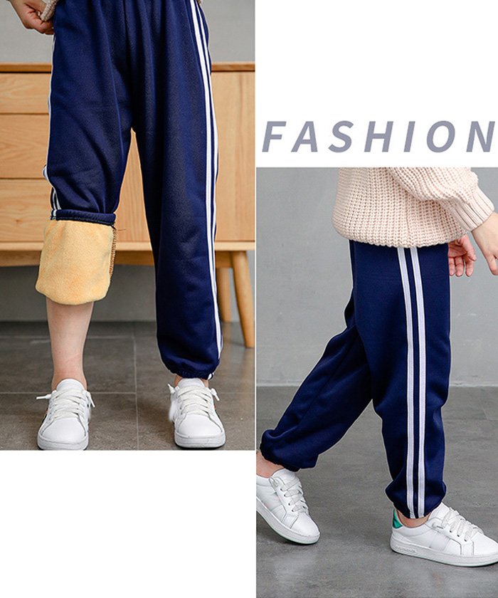 セール キッズ 裏起毛サイドラインパンツ 子供服 女の子 長ズボン 秋冬 韓国子供 ファッション ジュニア 裏シャギー 防寒 男の子 ミニミニストア Miniministore Magaseek セール キッズ 裏起毛サイドラインパンツ 子供服 女の子 長ズボン 秋冬 韓国子供 ファッション ジュニア 裏シャギー 防寒 男の子 ミニミニストア Miniministore Magaseek