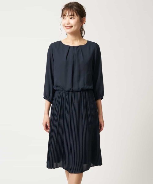抗菌防臭 プリーツスカートワンピース アー ヴェ ヴェ A V V Magaseek 抗菌防臭 プリーツスカートワンピース アー ヴェ ヴェ A V V Magaseek