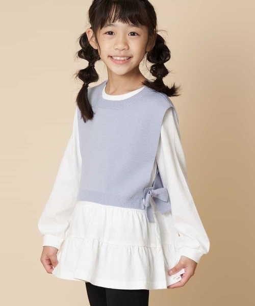 a.v.v(KID'S)(アー・ヴェ・ヴェキッズ)/[100－130]ティアードカットソーニットベストセット[WEB限定サイズ]/ライトブルー