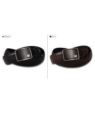 Munsingwear/マンシングウェア Munsingwear ベルト レザーベルト メンズ 本革 LEATHER BELT ブラック ブラウン 黒 MUN－4505/503365338