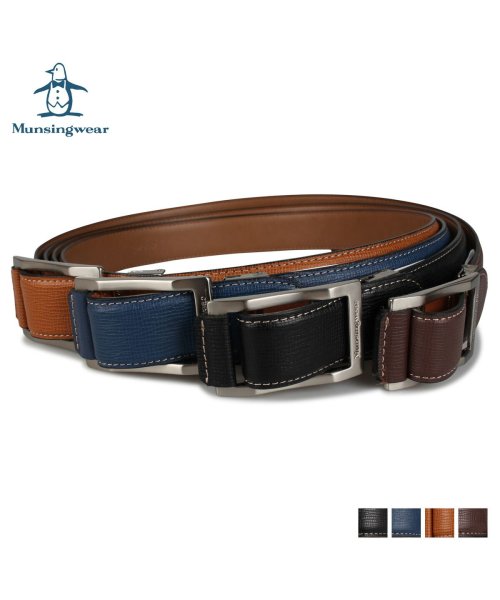 Munsingwear(マンシングウェア)/マンシングウェア Munsingwear ベルト レザーベルト メンズ LEATHER BELT ブラック ネイビー ブラウン 黒 MU－006015/ブラック