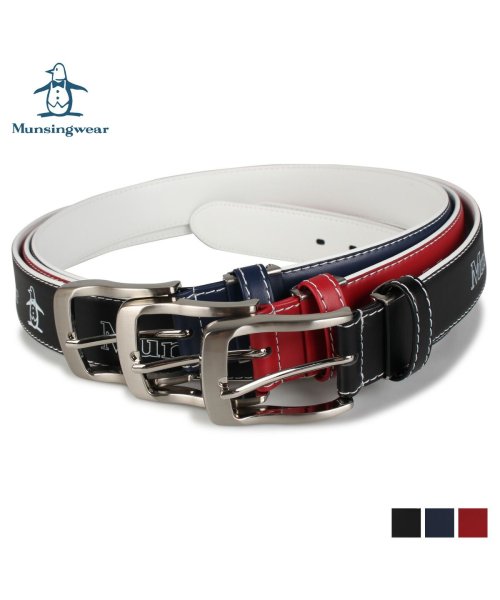 Munsingwear(マンシングウェア)/マンシングウェア Munsingwear ベルト レザーベルト メンズ LEATHER BELT ブラック ネイビー レッド 黒 MU－1050119/ブラック