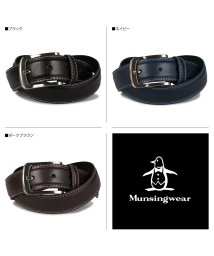 Munsingwear(マンシングウェア)/マンシングウェア Munsingwear ベルト レザーベルト メンズ LEATHER BELT ブラック ネイビー ブラウン 黒 MU－105026/ネイビー