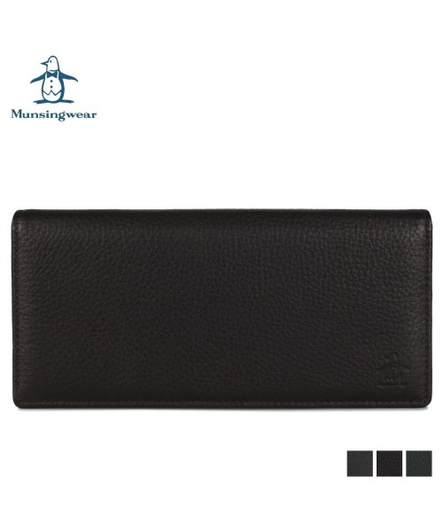 Munsingwear(マンシングウェア)/マンシングウェア Munsingwear 財布 長財布 メンズ LONG WALLET ブラック カーキ ブラウン 黒 MU－975016/ブラック