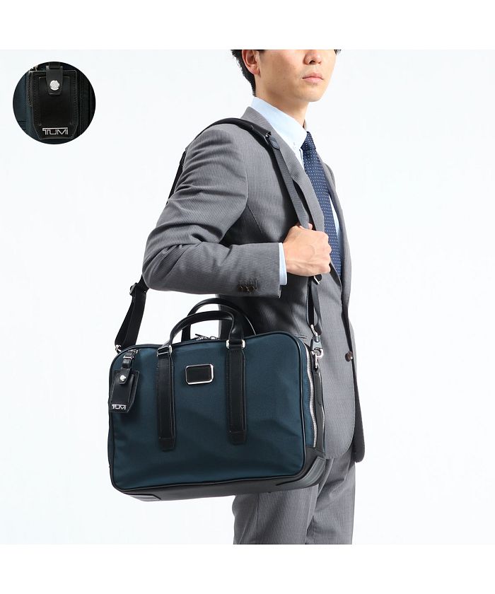 SeiSeiShop【入手困難】 TUMI JARVIS ブリーフケース トゥミ