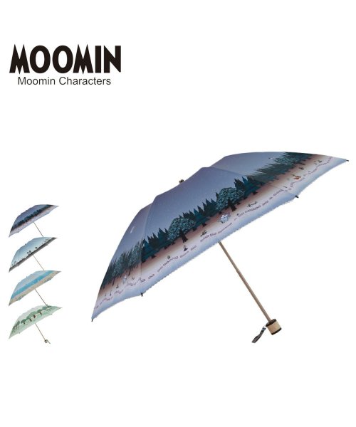 ムーミン Moomin 折りたたみ傘 折り畳み傘 軽量 晴雨兼用 コンパクト レディース 雨傘 傘 雨具 53cm 無地 紫外線対策 Uvカット 紫外線カット ムーミン Moomin Magaseek