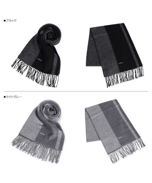 オロビアンコ Orobianco マフラー メンズ Wool Muffler ブラック ライト グレー ネイビー 黒 9003 オロビアンコ Orobianco Magaseek オロビアンコ Orobianco マフラー メンズ Wool Muffler ブラック ライト グレー ネイビー 黒 9003 オロビアンコ Orobianco Magaseek