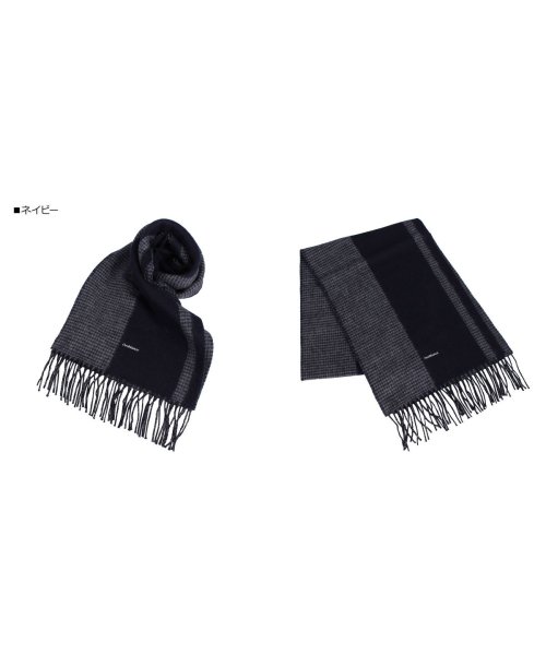 オロビアンコ Orobianco マフラー メンズ Wool Muffler ブラック ライト グレー ネイビー 黒 9003 オロビアンコ Orobianco Magaseek