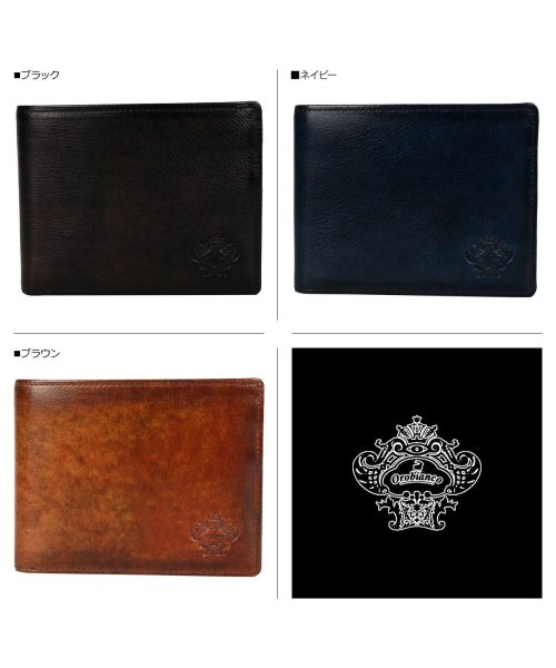 オロビアンコ Orobianco 財布 二つ折り パティナ メンズ Patina ブラック ネイビー ブラウン 黒 Ors 0729 オロビアンコ Orobianco Magaseek