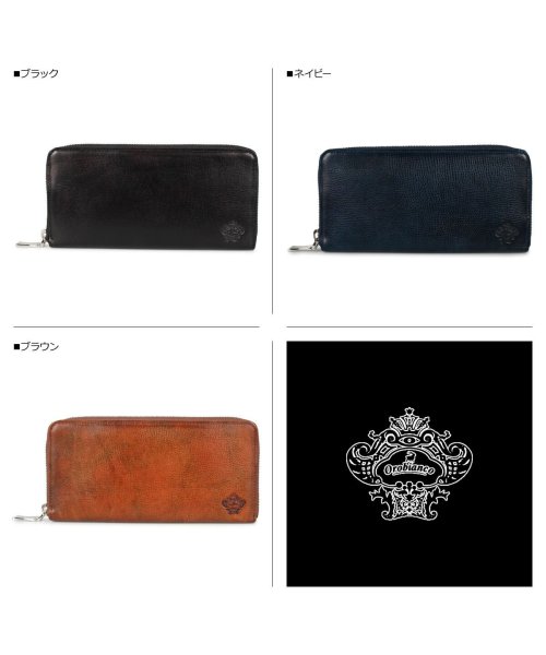 オロビアンコ Orobianco オロビアンコ Orobianco 財布 長財布 パティナ メンズ ラウンドファスナー Patina ブラック ネイビー ブラウン 黒 Ors Magaseek