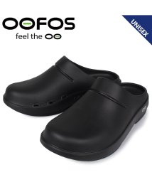 OOFOS/ウーフォス OOFOS ウークロッグ サンダル スリッパ サボ クロッグ メンズ レディース OOCLOOG ブラック 黒 5020070 /503608177