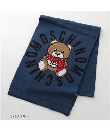 MOSCHINO(モスキーノ)/【MOSCHINO(モスキーノ)】30673 M2333 ウール混 ニット マフラー ストール テディベア ロゴ レディース/ブルー