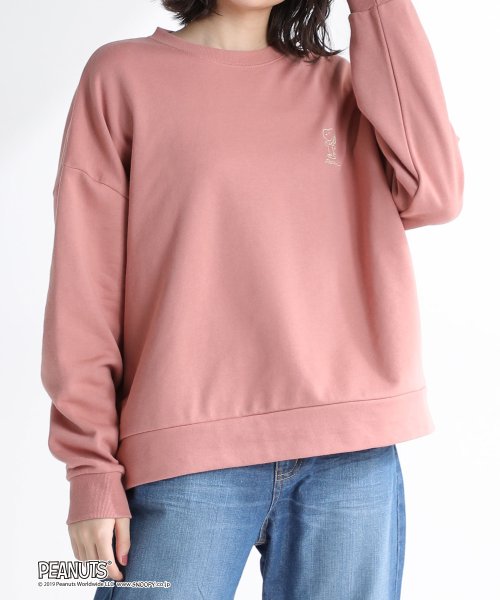 スヌーピートレーナー ハニーズ Honeys Magaseek