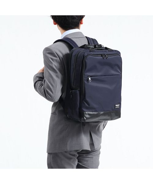 日本正規品】バーマス ビジネスリュック BERMAS 2本手リュックM BIAS