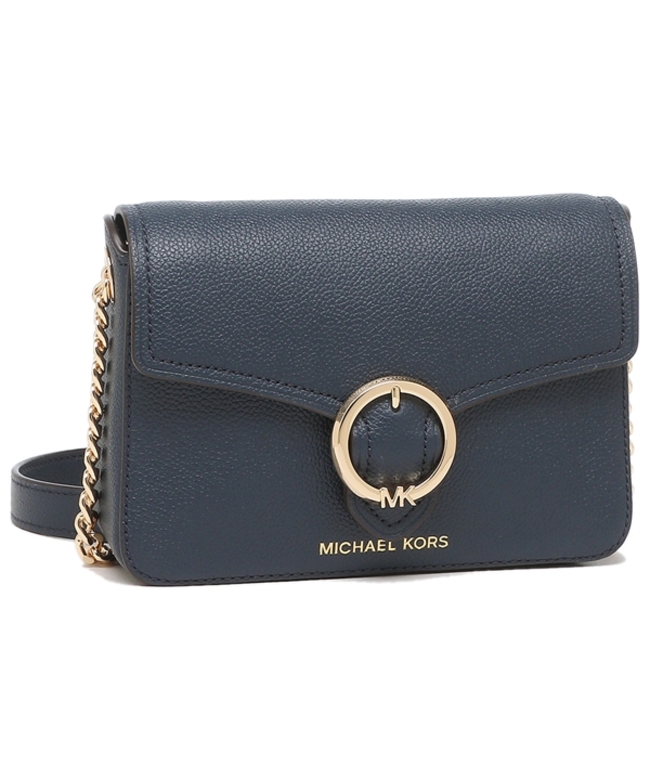 売り切れ必至 マイケルコース レディース ワンピース トップス Michael Cotton Dolman Sleeve Shirt Dress Lake 決算特価 送料無料 Tiendabudada Com